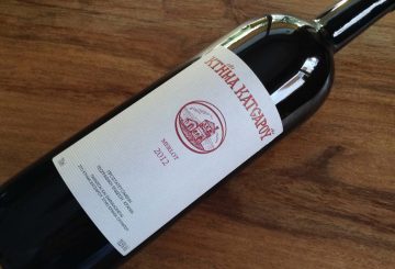 Κτήμα Κατσαρού Merlot 2012