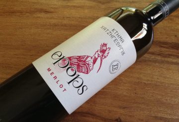 Κτήμα Χατζηγεωργίου Epops Merlot 2018