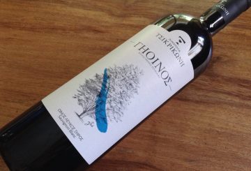 Οινοποιΐα Τσικρικώνη Γήοινος Sauvignon Blanc 2019