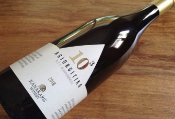 Kanakaris Winery 10³ Agiorgitiko 2018
