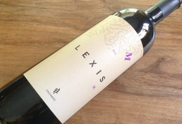 Zachariàs Lexis M 2016