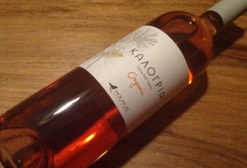Koukos Winery Καλογριά Ροζέ 2019