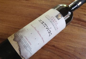 Κτήμα Χατζημιχάλη Καπνίας Chardonnay 1998