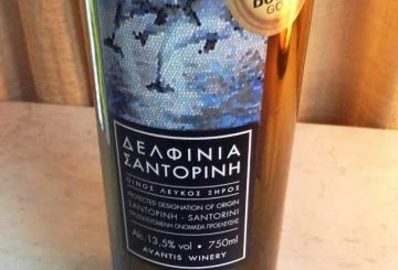 Avantis Winery Δελφίνια Σαντορίνη 2013