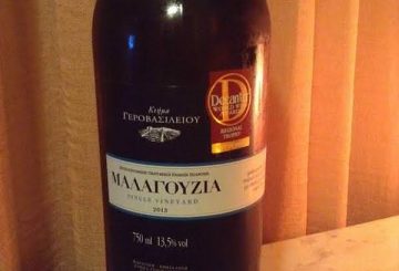 Κτήμα Γεροβασιλείου Μαλαγουζιά Single Vineyard 2013