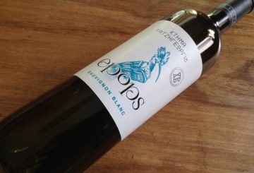 Κτήμα Χατζηγεωργίου Epops Sauvignon Blanc 2019