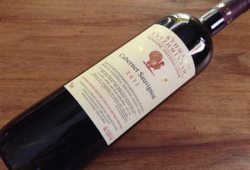 Κτήμα Χατζημιχάλη Cabernet Sauvignon 2011