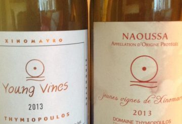 Θυμιόπουλος Νάουσα Young Vines 2013 / Thymiopoulos Naoussa Jeunes Vignes de Xinomavro 2013