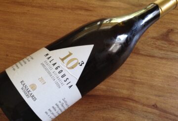 Kanakaris Winery 10³ Malagousia 2019