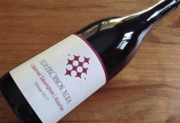Αρλεκοίνων Χώρα Cabernet Sauvignon | Assyrtiko 2017