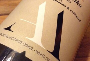 Anatolikos Vineyards Fine Assyrtiko & Malagousia 2014