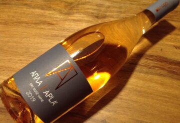 Oenops Wines Απλά Rosé 2019