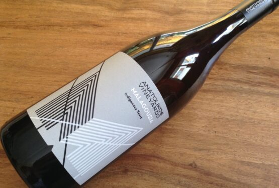 Anatolikos Vineyards Malagousia Indigenous Yeast 2019
