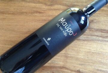 Zachariàs Μαύρο εις τον Κύβο 2017