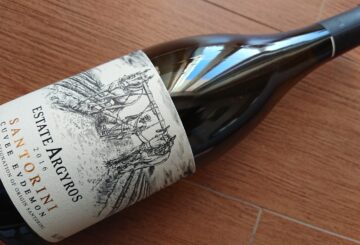 Estate Argyros Cuvee Evdemon Santorini 2016