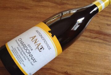 Αντωνόπουλος Άναξ Chardonnay 2018
