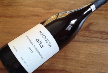 Thymiopoulos Vineyards Alta Naoussa 2017