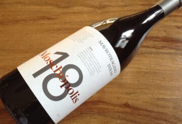 Moschópolis Winery “18” Mavrotragano-Syrah 2018