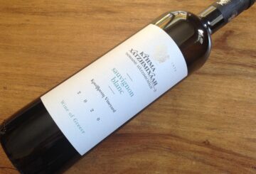 Κτήμα Χατζημιχάλη Sauvignon Blanc Κρυόβρυση Vineyard 2020