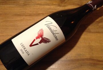 Vasilikon Winery Lefkada 2016