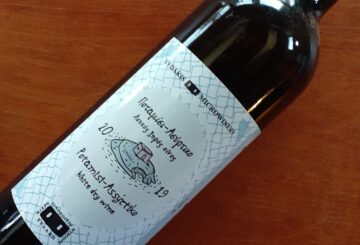Xydakis Microwinery Potamisi-Assyrtiko 2019