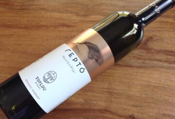 Toplou Winery Γερτό Θραψαθήρι 2019