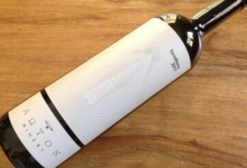 Άωτον Winery Savatiano 2017