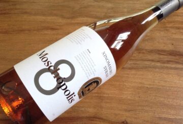 Moschópolis ”8” Xinomavro-Syrah 2018