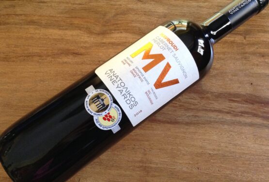 Anatolikos Vineyards MV Mavroudi-Cabernet Sauvignon-Merlot 2018