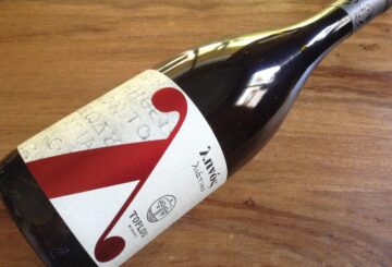 Toplou Winery Ληνός Λιάτικο 2019