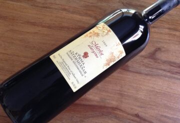 Κτήμα Χατζημιχάλη Merlot Alargino Μagnum 2009