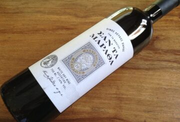 Chatzakis Winery Σαν τα Μάραθα Assyrtiko 2019