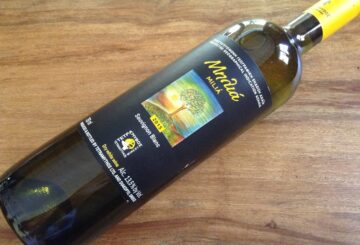 Τετράμυθος Μηλιά Sauvignon Blanc 2015
