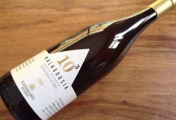 Kanakaris Winery 10³ Malagousia 2020