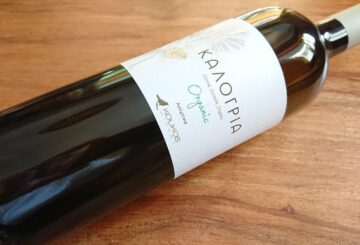 Koukos Winery Καλογριά Ασύρτικο 2020