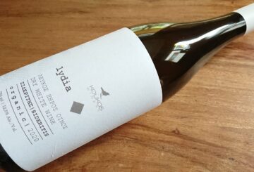 Koukos Winery Lydia Σιδερίτης Organic 2020
