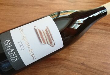 Aslanis Sauvignon Blanc 2020
