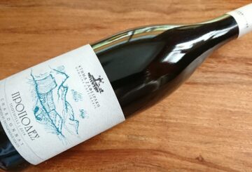 Κτήμα Ζαφειράκη Πρόποδες Chardonnay 2018