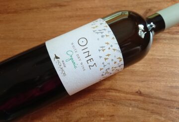 Koukos Winery Θίνες Φιλέρι Organic 2020