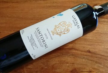Gavalas Winery Santorini 2020