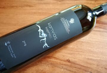 Κτήμα Χατζημιχάλη Καπνίας Cabernet Sauvignon 2016