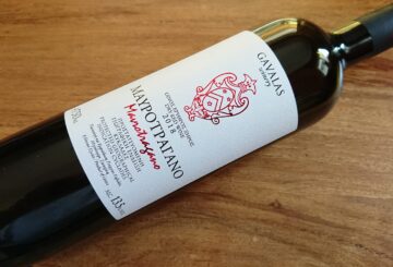 Gavalas Winery Μαυροτράγανο 2018