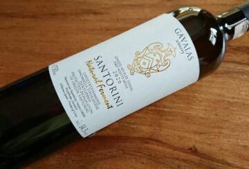 Gavalas Winery Santorini Natural Ferment 2020