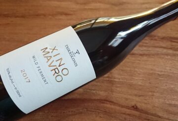 Tsikrikonis Winery Xinomavro Wild Ferment 2017