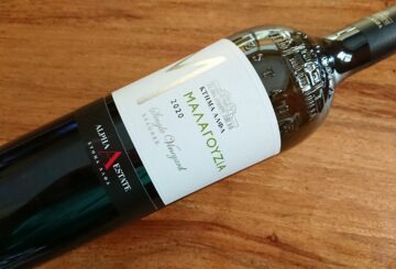 Alpha Estate Μαλαγουζιά Single Vineyard Χελώνες 2020