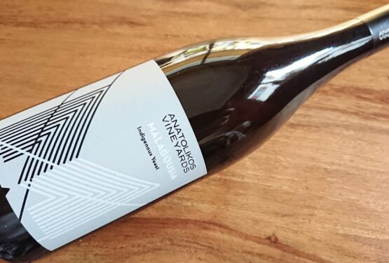 Anatolikos Vineyards Malagousia Indigenous Yeast 2020