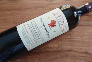 Kτήμα Χατζημιχάλη Cabernet Sauvignon 2017