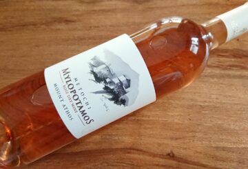 Metochi Mylopotamos Cabernet Sauvignon – Limnio Rosé 2021