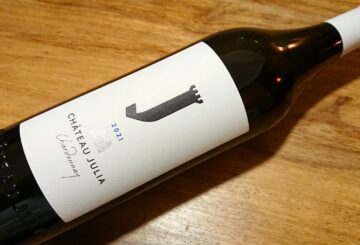Domaine Costa Lazaridi Château Julia Chardonnay 2021
