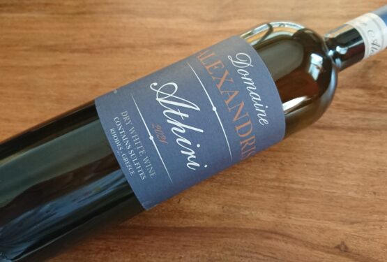 Domaine Alexandris Athiri 2021